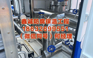 厦门铁皮保温 四维像片拍的不表示，回到发现图片右边有近似脐带东